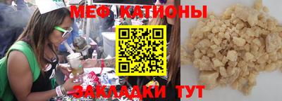 ПСИЛОЦИБИНОВЫЕ ГРИБЫ Бузулук