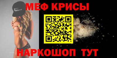 ПСИЛОЦИБИНОВЫЕ ГРИБЫ Бузулук