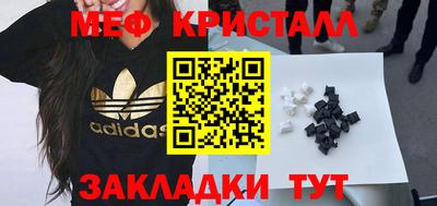 мдпв Будённовск