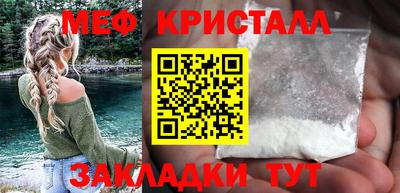ПСИЛОЦИБИНОВЫЕ ГРИБЫ Бузулук