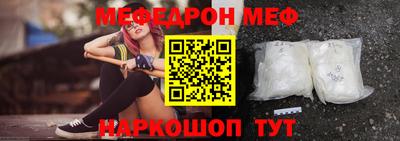 ПСИЛОЦИБИНОВЫЕ ГРИБЫ Бузулук