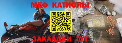 ПСИЛОЦИБИНОВЫЕ ГРИБЫ Бузулук