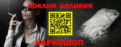 ПСИЛОЦИБИНОВЫЕ ГРИБЫ Бузулук