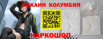 MESCALINE Бугуруслан