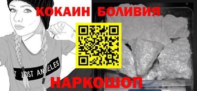 ПСИЛОЦИБИНОВЫЕ ГРИБЫ Бузулук