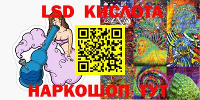 mdma Иваново