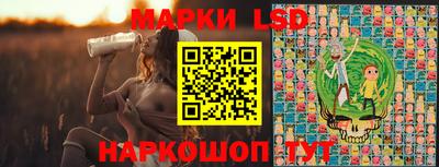 ПСИЛОЦИБИНОВЫЕ ГРИБЫ Бузулук