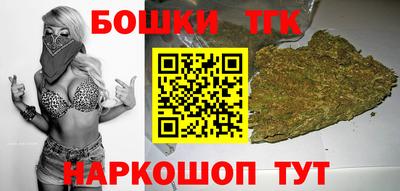 MESCALINE Бугуруслан
