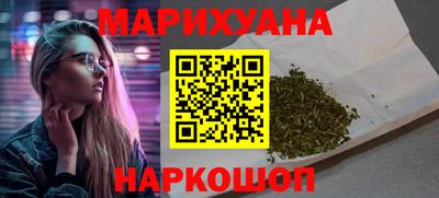ПСИЛОЦИБИНОВЫЕ ГРИБЫ Бузулук