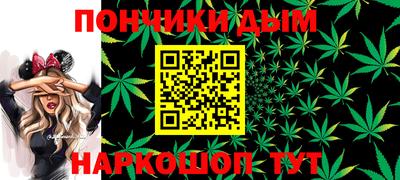 MESCALINE Бугуруслан
