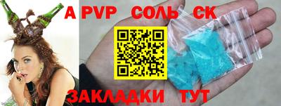 мдпв Будённовск