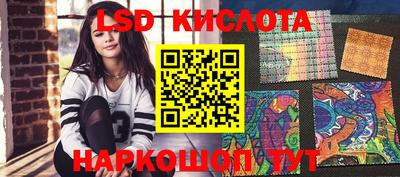 MDMA Ижевск