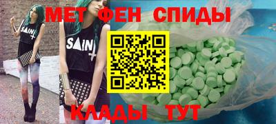 гидропоника Ивантеевка