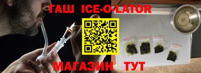 ПСИЛОЦИБИНОВЫЕ ГРИБЫ Бузулук