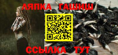 MESCALINE Бугуруслан
