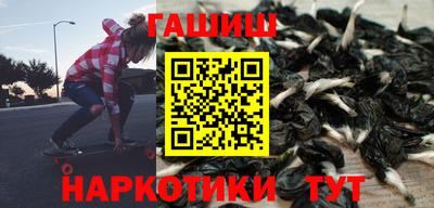 ПСИЛОЦИБИНОВЫЕ ГРИБЫ Бузулук